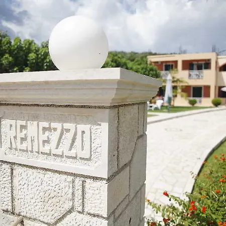 Remezzo & 아파트호텔 아모우디