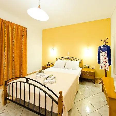 Remezzo & Apartahotel Amoudi