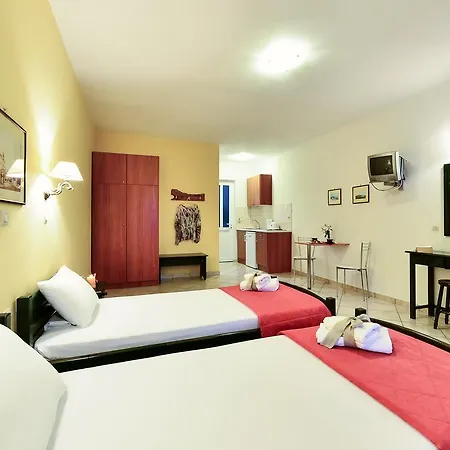 Aparthotel Remezzo & Amoudi