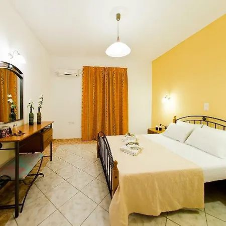 Aparthotel Remezzo &