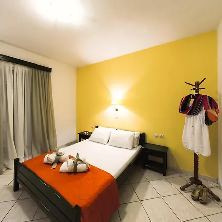 Aparthotel Remezzo &
